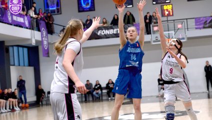 Владимирские львицы-ВлГУ - Динамо-Фарм 59:72 (15.02.2025)