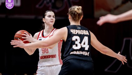 МБА-МГУСиТ-2 - Энергия 58:60 (17.11.2024)