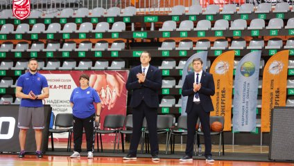 Энергия - Самара 75:72 (14.11.2025)