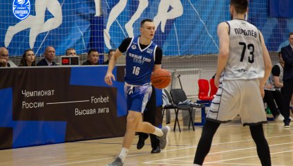 Победный дубль от Екатеринбурга и очередное поражение «Южного слона-СКФУ»