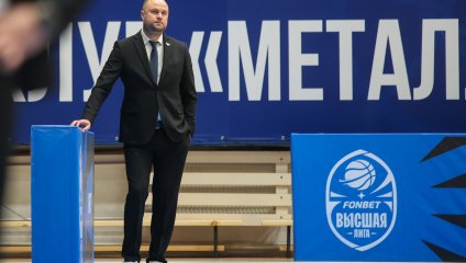 Металлург - Славянка-ЧКПЗ 77:69 (12.10.2025)