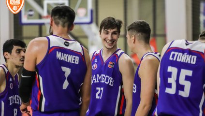 Тамбов - Химки 64:86 (04.12.2024)