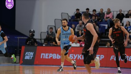 Динамо - Темп-СУМЗ 90:86 (14.01.2026)