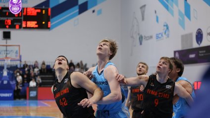 Динамо - Темп-СУМЗ 90:86 (14.01.2026)