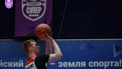 БК «Барнаул» обыграл «СШОР-Локомотив-Кубань»