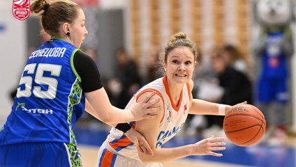 Самара - Нефтяник-Титан 54:67 (15.04.2025)