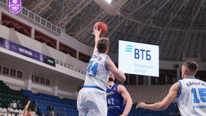 Динамо - Челбаскет 78:74 (01.11.2024)