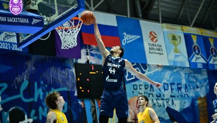 Зенит-2 - БАРС-РГЭУ 96:85 (16.10.2025)