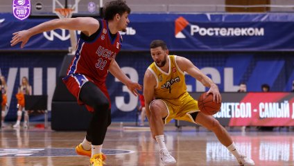 ЦСКА-2 - БАРС-РГЭУ 88:76 (10.12.2024)