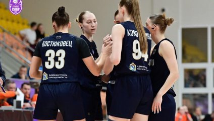 «УГМК-Юниор» уступил курянкам в огненной битве плей-офф