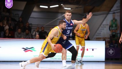 БАРС-РГЭУ - Металлург 76:79 (01.12.2024)