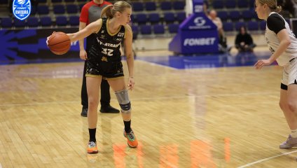 Енисей-2 - ЧГУ-Атланта 62:65 (21.11.2025)