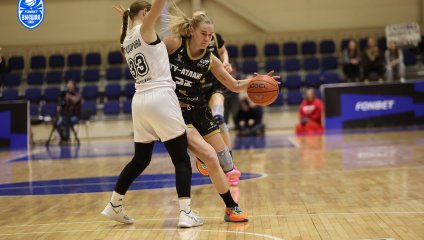 Енисей-2 - ЧГУ-Атланта 62:65 (21.11.2025)