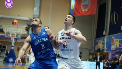 "Барнаул" дома уступил "Металлургу"