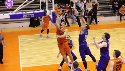 Темп-СУМЗ - Металлург 83:69 (23.01.2026)