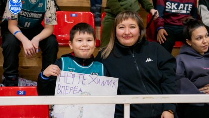 Нефтехимик - Динамо-МГТУ 80:82 (21.01.2026)