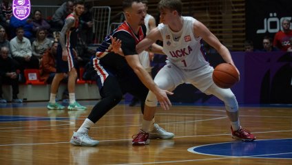 Барнаул - ЦСКА-2 71:82 (15.12.2024)