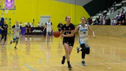 Невинномысск - Энергия 60:84 (25.02.2025)