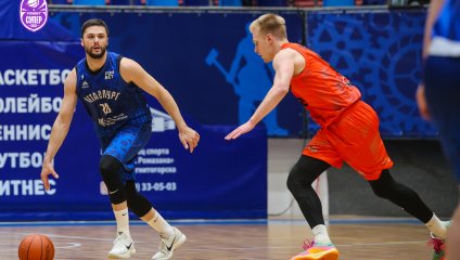 Металлург - Темп-СУМЗ 75:81 (17.10.2025)