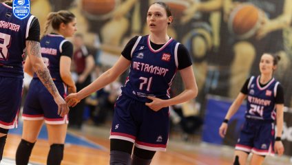 ЧГУ-Атланта - Металлург 86:80 (10.04.2025)