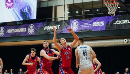 Купол-Родники - ЦСКА-2 46:67 (15.01.2025)