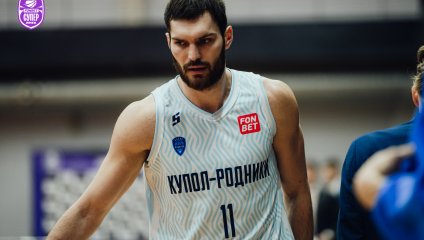 Купол-Родники - ЦСКА-2 46:67 (15.01.2025)