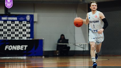 Купол-Родники - ЦСКА-2 46:67 (15.01.2025)