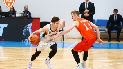 Чебоксарские Ястребы - Динамо 48:65 (17.09.2024)