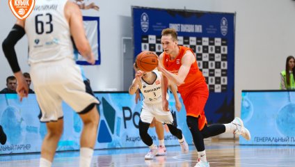 Чебоксарские Ястребы - Динамо 48:65 (17.09.2024)