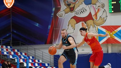 Чебоксарские Ястребы - Динамо 48:65 (17.09.2024)