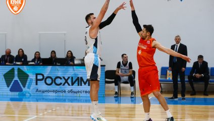 Чебоксарские Ястребы - Динамо 48:65 (17.09.2024)