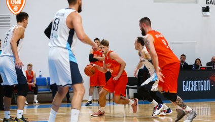 Чебоксарские Ястребы - Динамо 48:65 (17.09.2024)