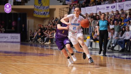 Чеваката - Динамо-Фарм 72:80 (12.04.2025)