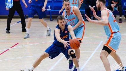 Десна - ЦСП - Химки 80:88 (20.04.2025)