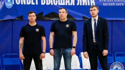 Десна - ЦСП - Химки 80:88 (20.04.2025)