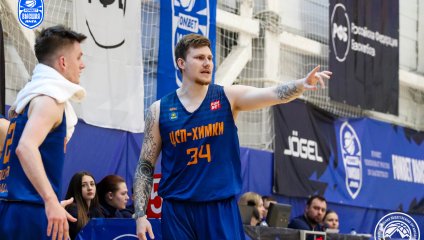 «ЦСП-Химки» побеждает «Десну»
