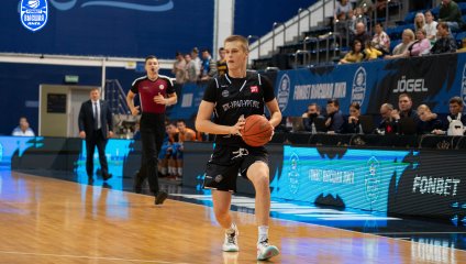 ЦСП - Химки - ТСК-УРАЛ - УрГУПС 71:62 (27.10.2024)