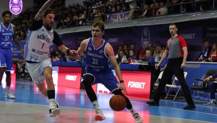 Динамо - Металлург 94:69 (29.11.2025)