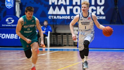 «Металлург-Челбаскет» одержал победу над «Нефтехимиком»