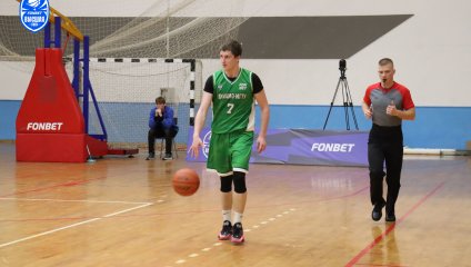 Финальная игра за 9-10 места завершилась победой «Южного слона-СКФУ»