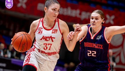 Уверенная победа МБА-МГУСиТ-2