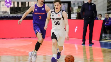 Тамбов - Новосибирск 97:101 (21.02.2026)