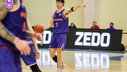 Тамбов - Новосибирск 97:101 (21.02.2026)