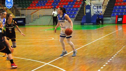 Динамо-2 - ЧГУ-Атланта 50:51 (25.11.2025)