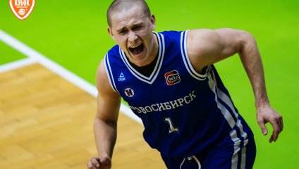 Новосибирск - ЦСКА-2 70:78 (25.12.2024)