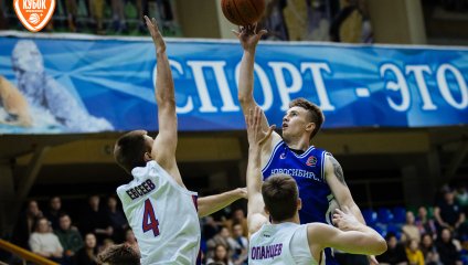 Новосибирск - ЦСКА-2 70:78 (25.12.2024)