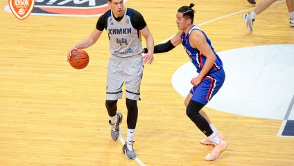 «Химки» вышли в четвертьфинал Winline Кубка России