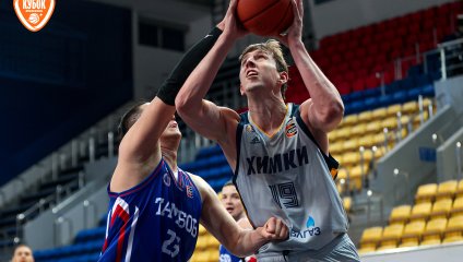 «Химки» вышли в четвертьфинал Winline Кубка России