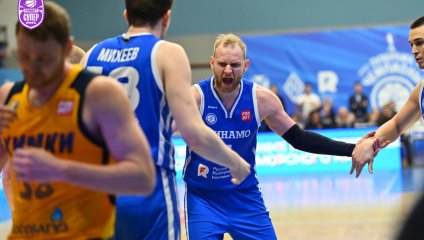 Динамо - Химки 71:69 (05.04.2025)