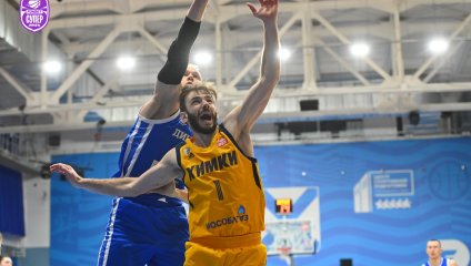 Динамо - Химки 71:69 (05.04.2025)